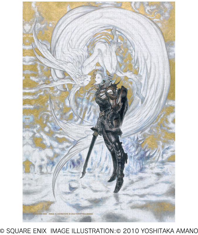 Final Fantasy XIV Jigsaw Puzzle - Legacy (1000pc) afbeelding