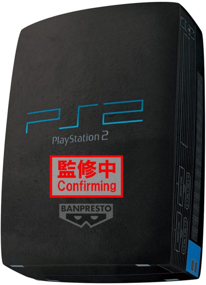 Playstation Super Big Plush - Playstation 2 afbeelding