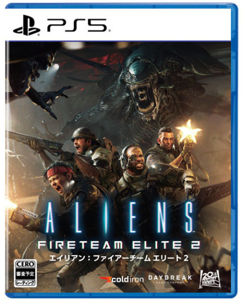 Aliens: Fireteam Elite 2