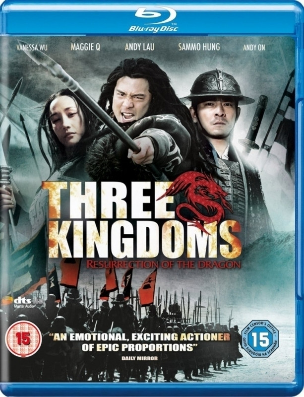 Three Kingdoms icon home entertainment kopen in de aanbieding Three Kingdoms icon home entertainment kopen in de aanbieding