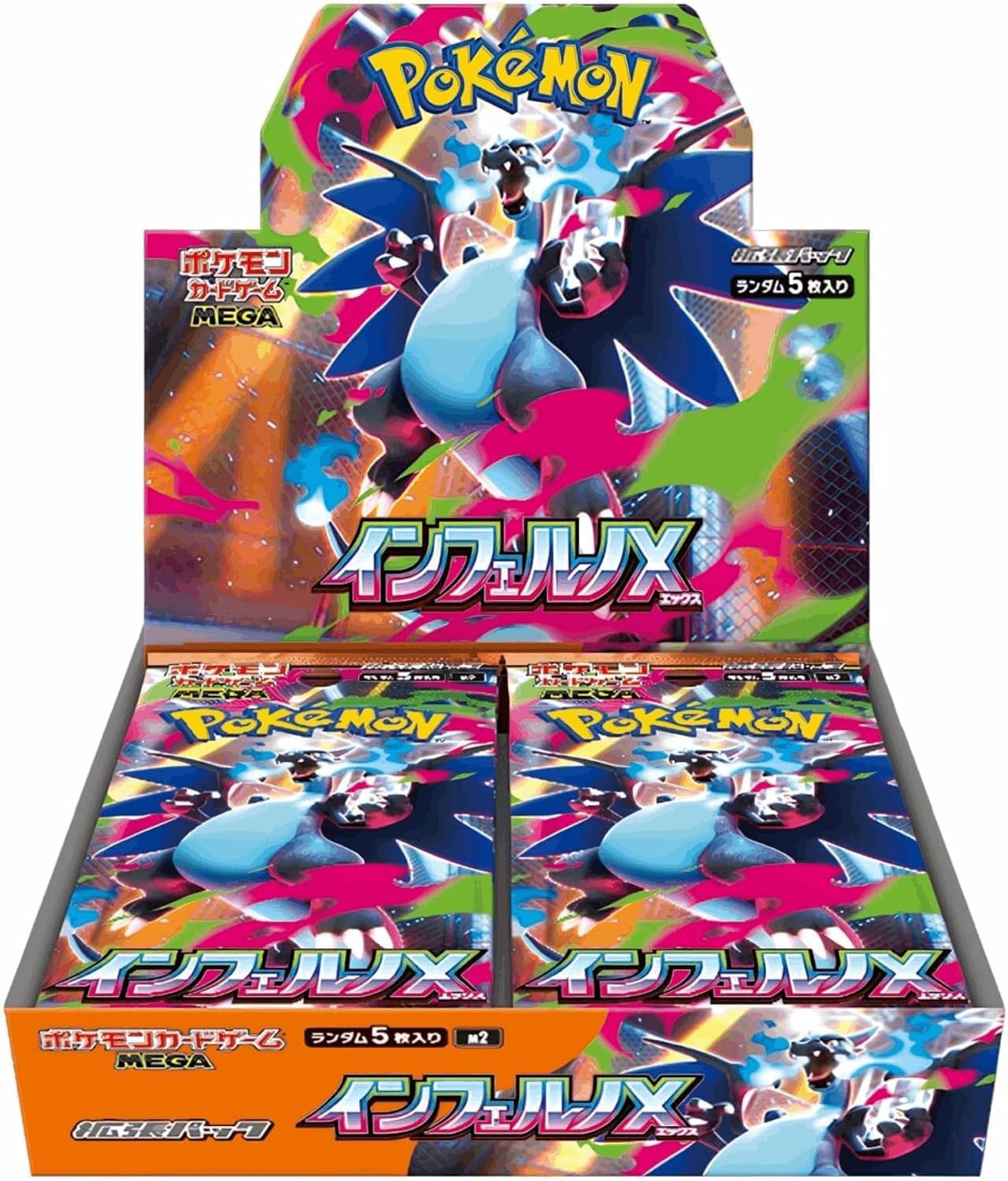 Pokemon TCG Mega Inferno X Booster Box (Japans) (sealed)