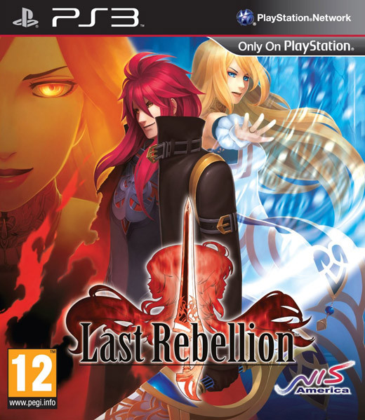 Last Rebellion (#) /PS3