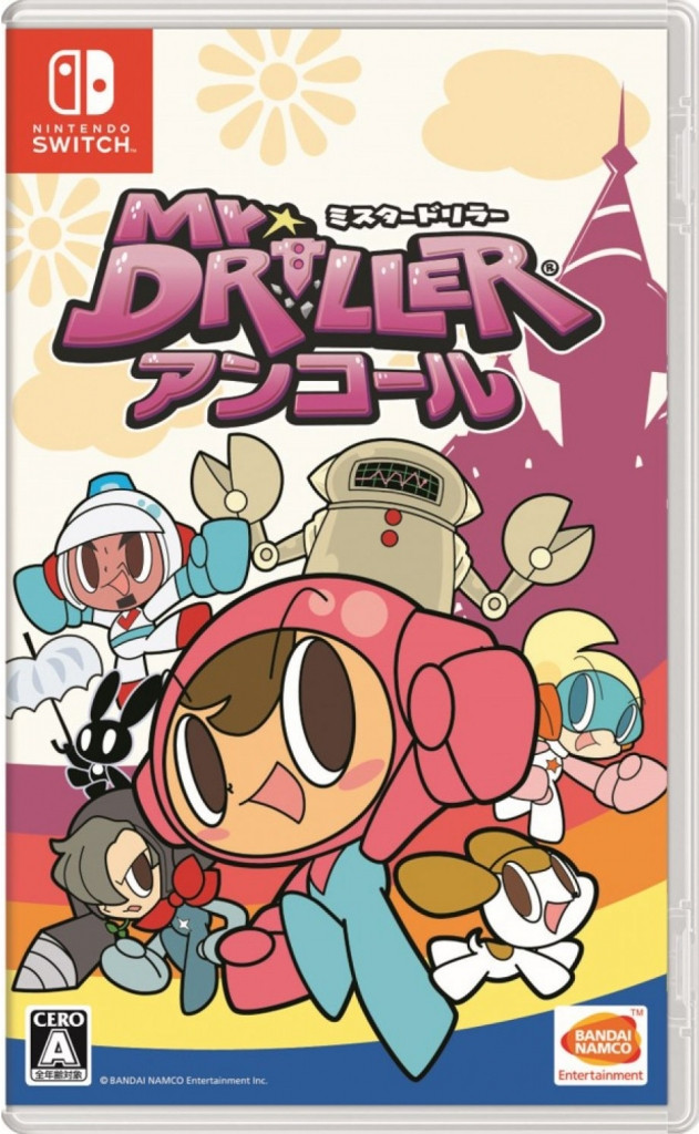 Mr Driller DrillLand