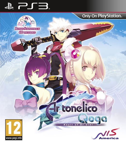 Image of Ar Tonelico Qoga