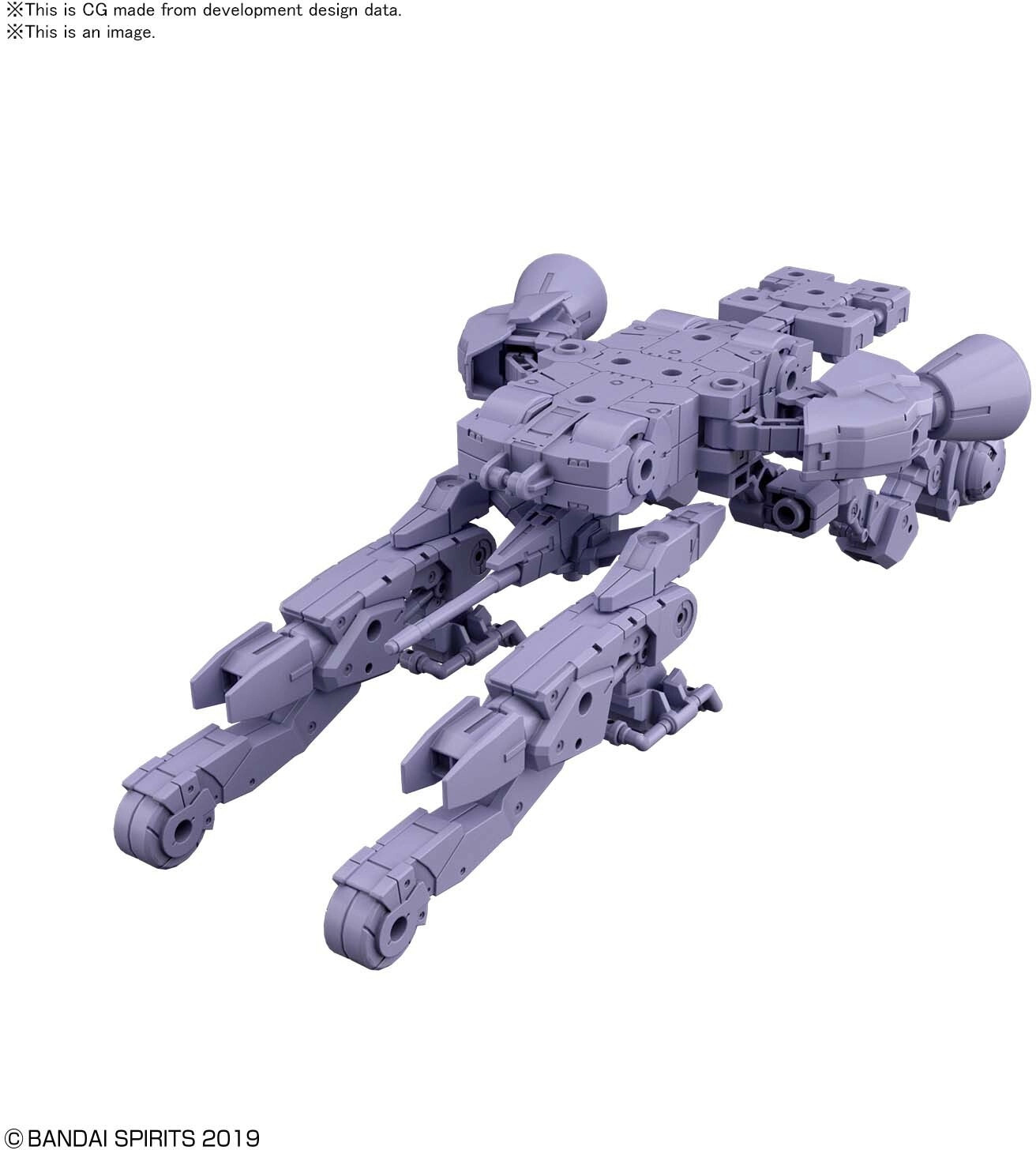 Gundam 30 Minute Missions - Extended Armament Vehicle Purple Space Craft 1 144 Model Kit