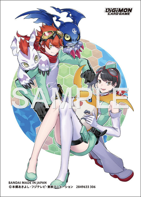 Bandai Digimon TCG 03 Sleeves - Dan & Kanan