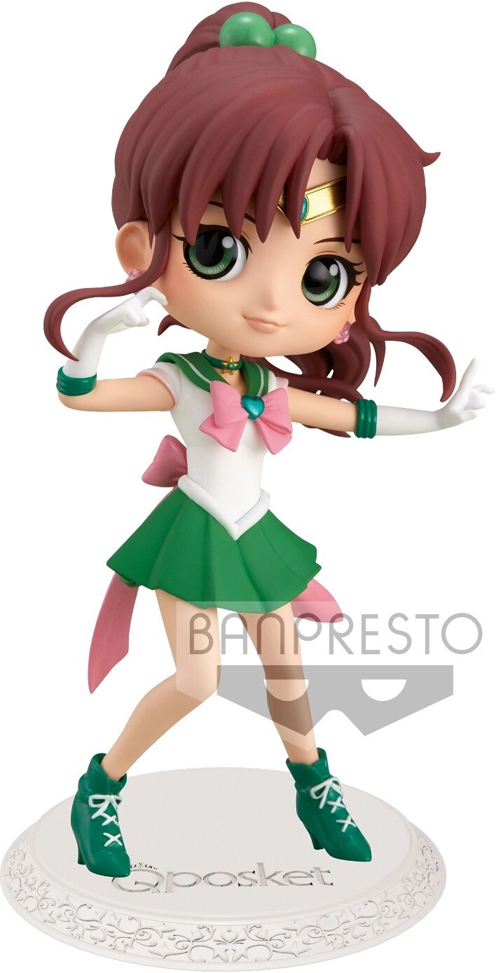 Sailor Moon Eternal the Movie Qposket - Super Sailor Jupiter (Ver. A)