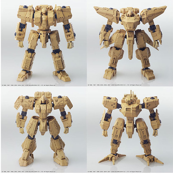 Front Mission 1/72 Scale Plastic Model Kit Series 5 - Kyojun, Hoshun, Meledyne & Recson afbeelding
