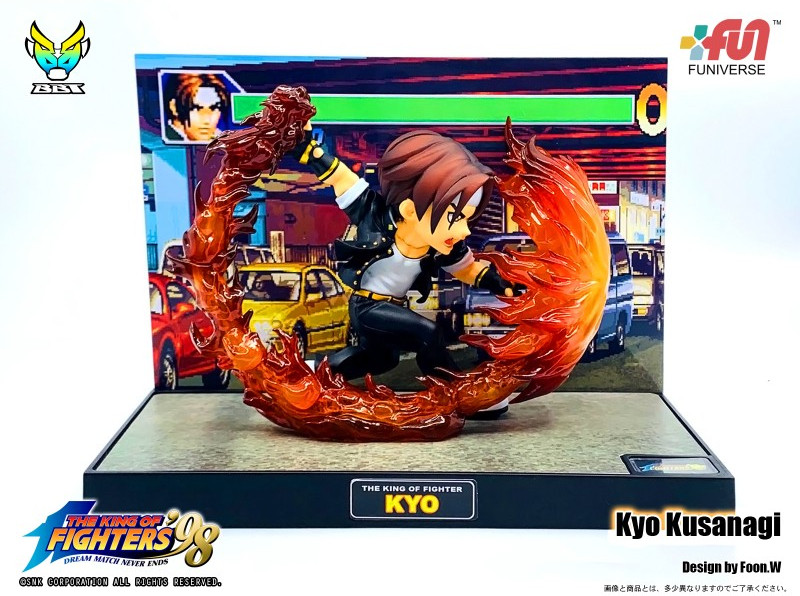 The King of Fighters '98 Figure - Kyo