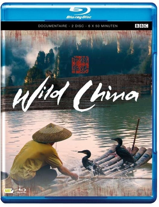 Wild China