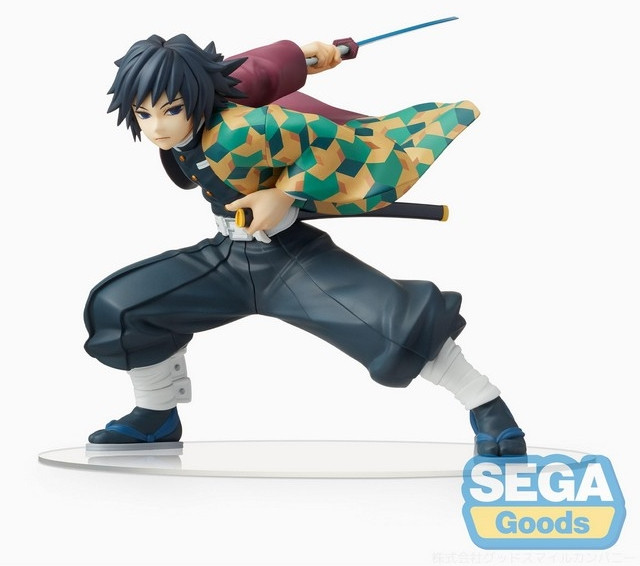 Demon Slayer Kimetsu no Yaiba Figure - Giyu Tomioka