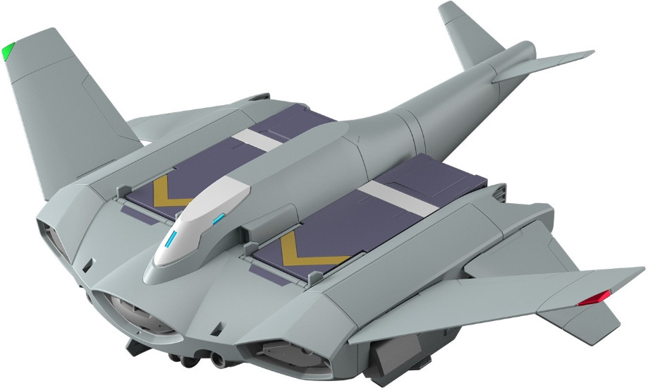Gundam: The Witch from Mercury High Grade 1:144 Model Kit - Tickbalang afbeelding