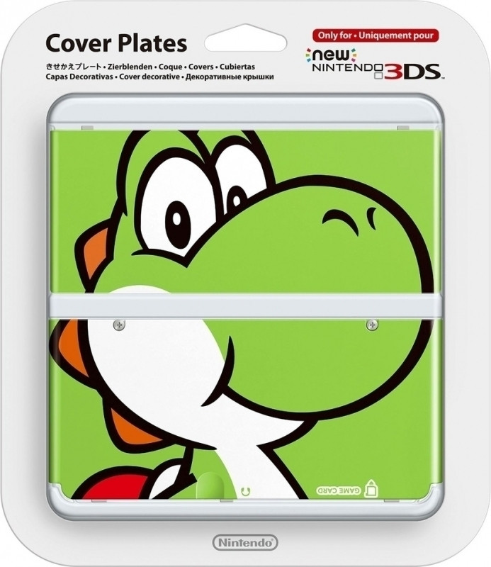 Image of Cover Plate NEW Nintendo 3DS - Yoshi