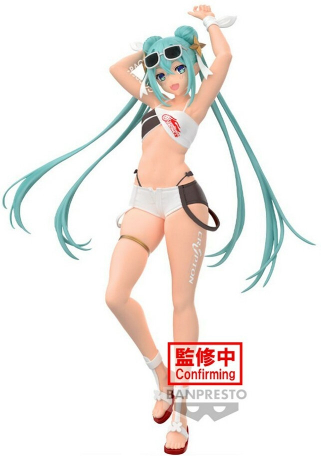 Hatsune Miku Racing Figure - 2023 Tropical Racing Version