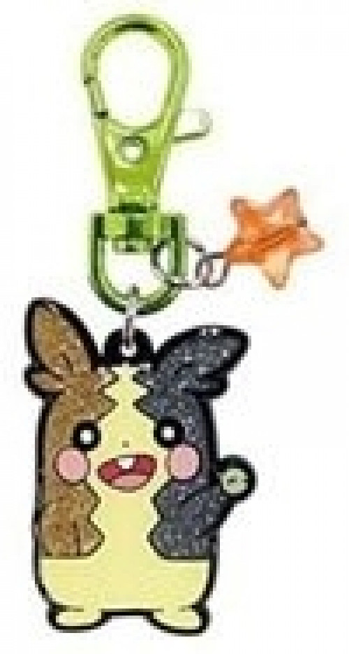 Pokemon Sparkling Metal Keychain - Morpeko afbeelding