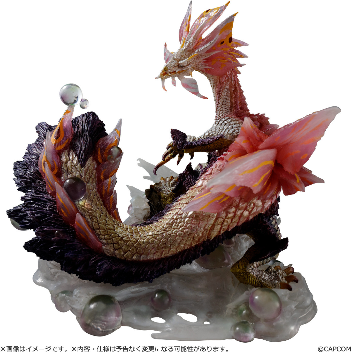 Capcom Monster Hunter - Mizutsune PVC Figure