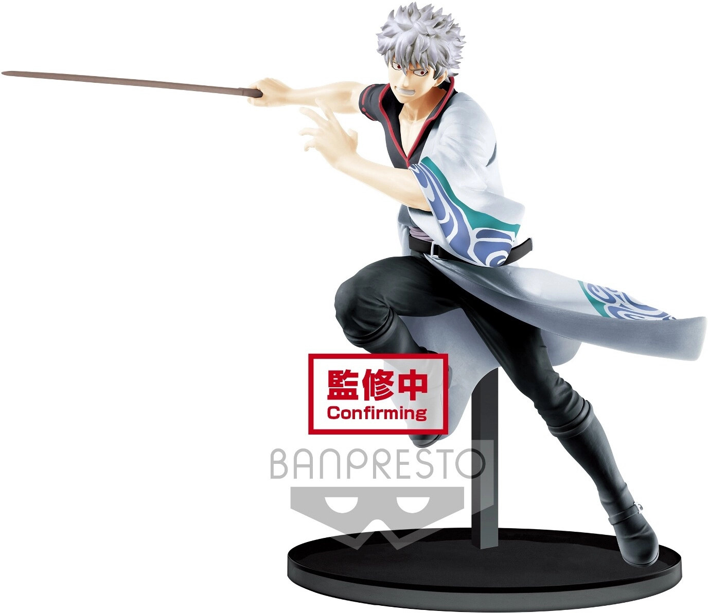 Gintama Deluxe Figure - Gintoki Sakata