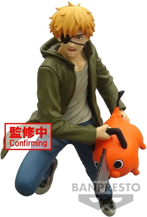 Chainsaw Man Vibration Stars Figure - Denji & Pochita afbeelding