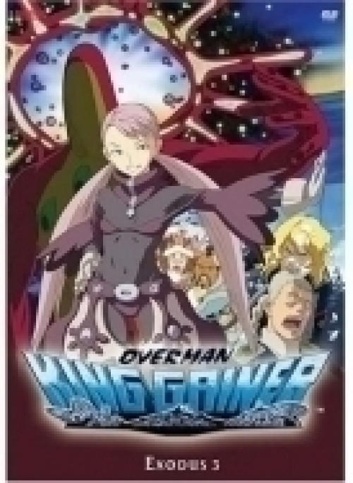Overman King Gainer 3