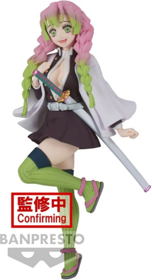 Demon Slayer Kimetsu no Yaiba Vol. 34 Figure - Mitsuri Kanroji