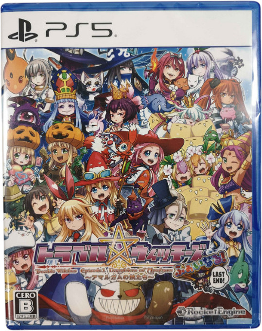 Rocket-Engine Trouble Witches Final! Episode 01: Daughters of Amalgam