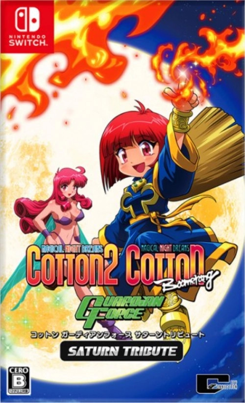 Cotton Guardian Force Saturn Tribute