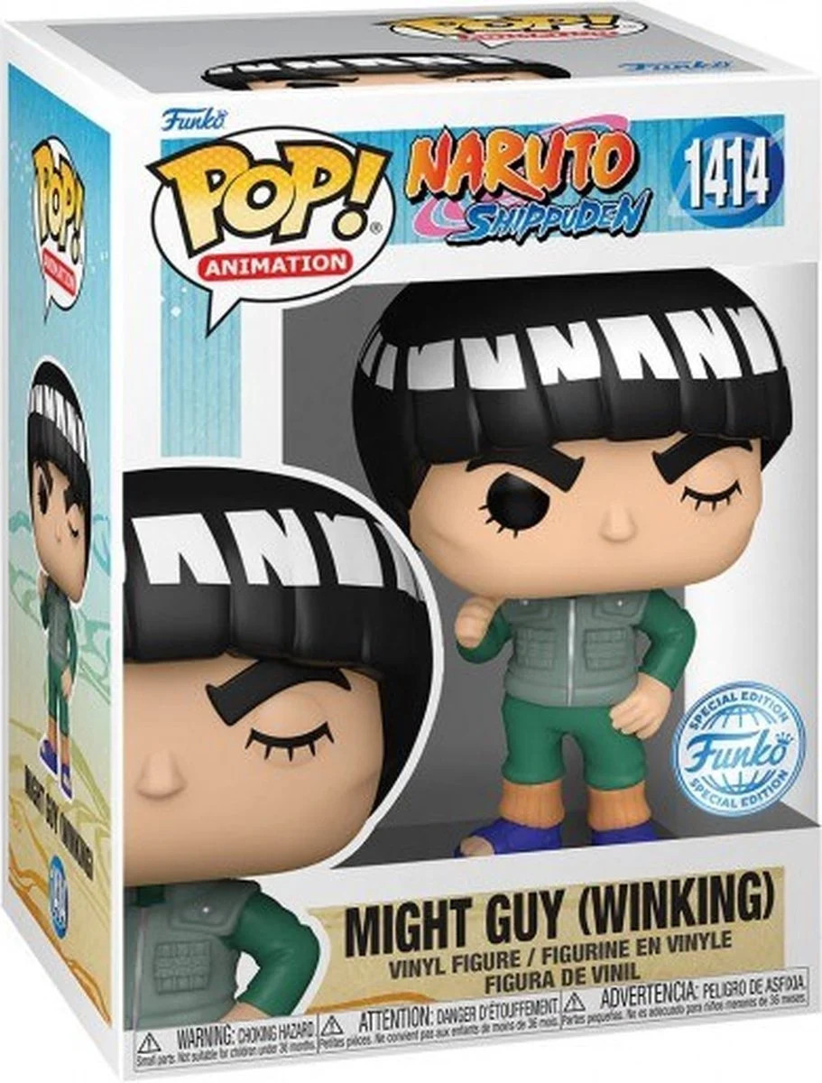 Naruto Shippuden Funko Pop Vinyl: Might Guy (Winking) afbeelding