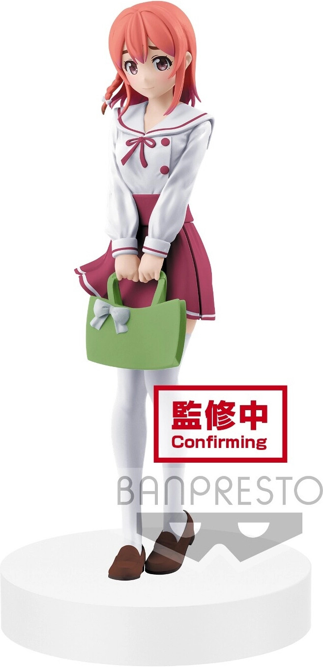 Rent-a-Girlfriend Figure - Sumi Sakurasawa
