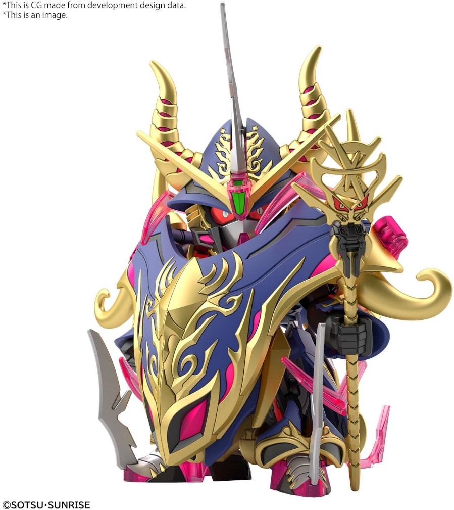 Gundam SD Gundam World Heroes Model Kit - Warlock Aegis