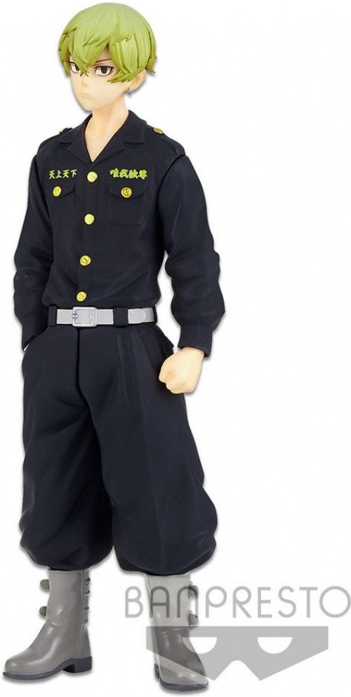 Tokyo Revengers Figure - Chifuyu Matsuno afbeelding