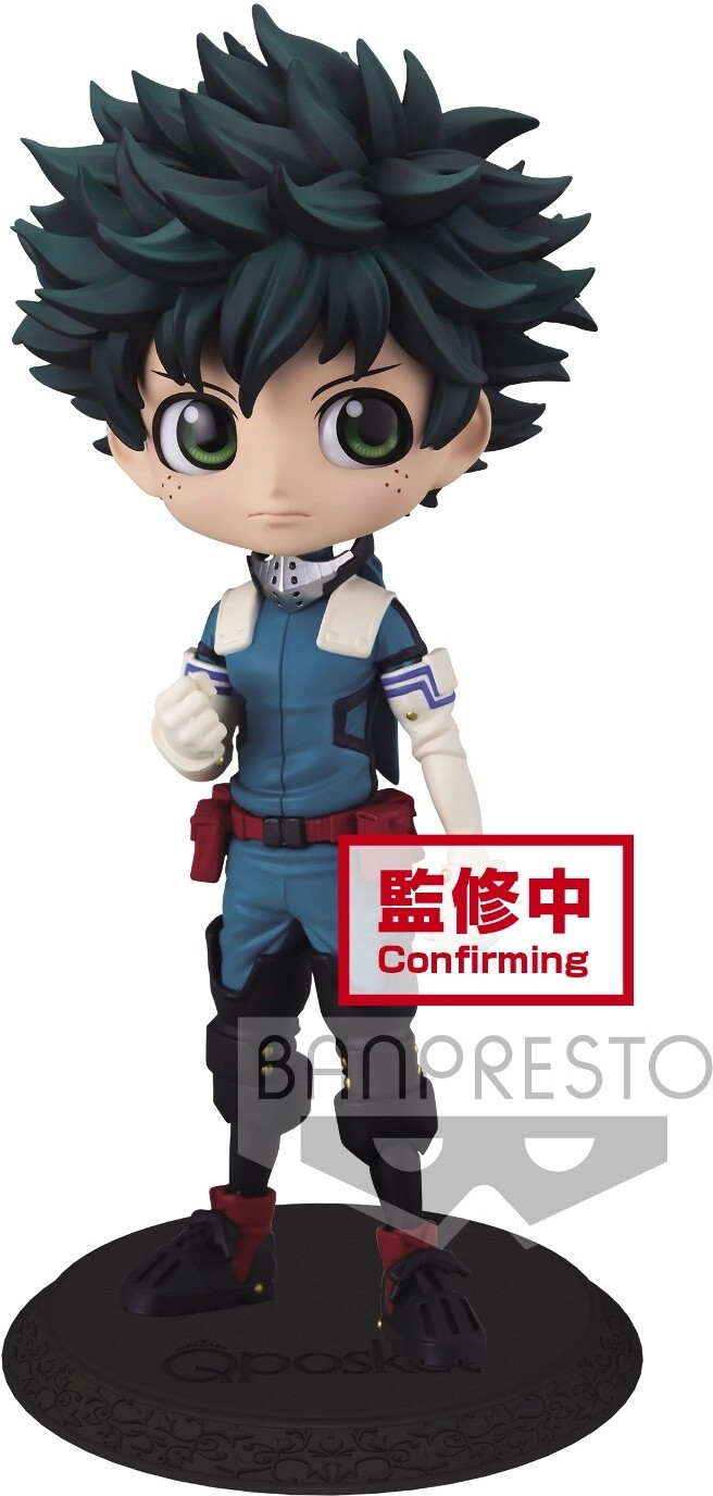 My Hero Academia Qposket - Izuku Midoriya (Versie A)