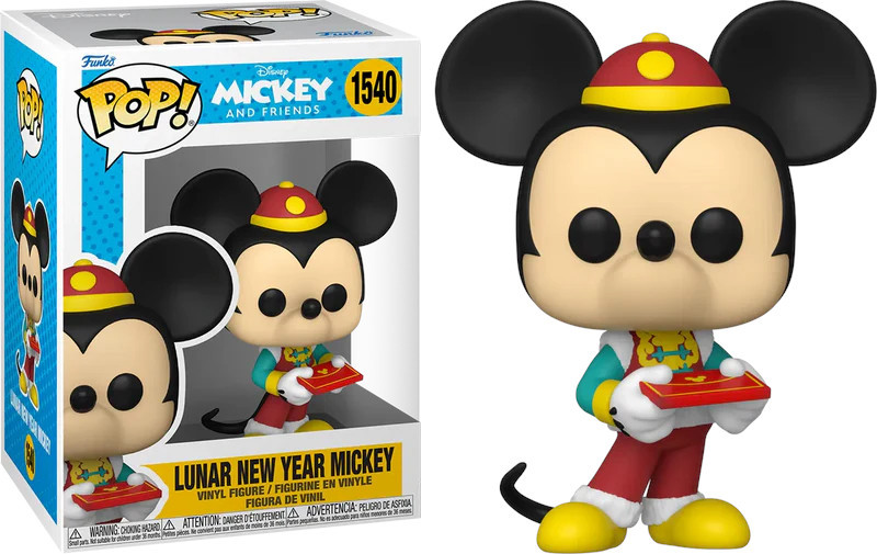 Disney Mickey and Friends Funko Pop Vinyl: Lunar New Year Mickey afbeelding