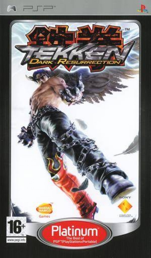 Image of Tekken Dark Resurrection (platinum)