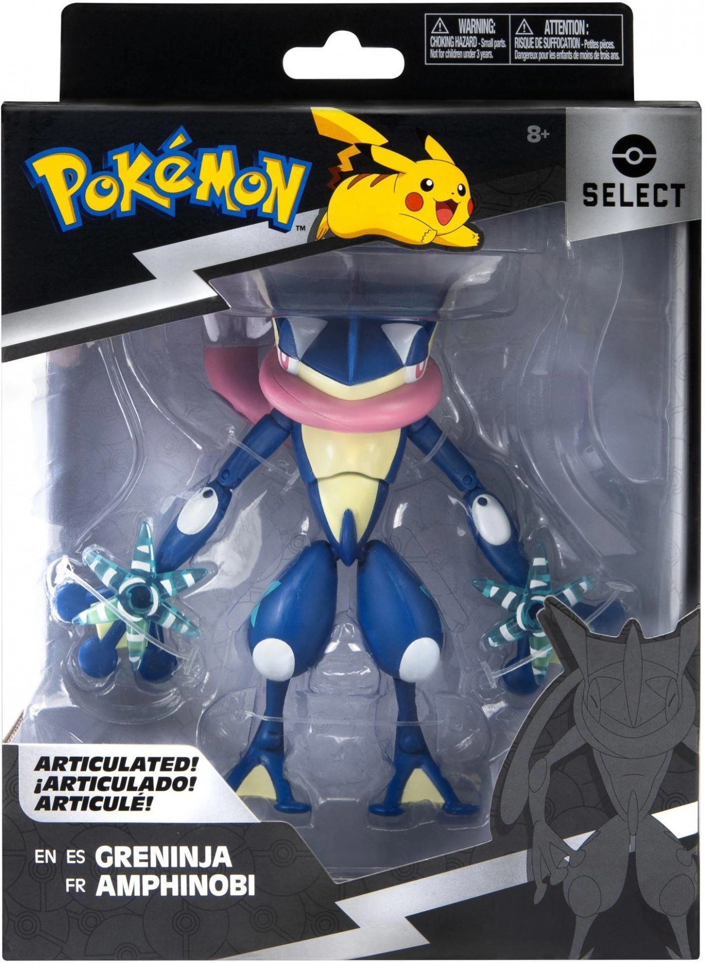 Pokemon Articulated Action Figure - Greninja