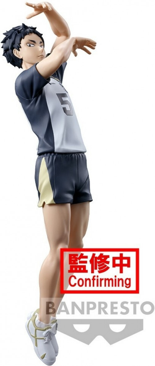 Haikyu Posing Figure - Keiji Akaashi afbeelding