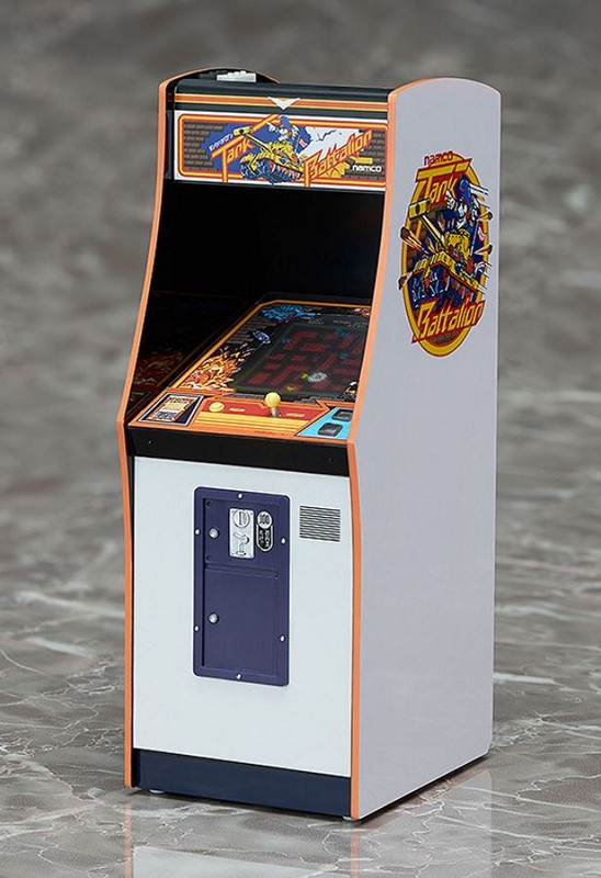 Namco - Arcade Machine Collection (TANK BATTALION)