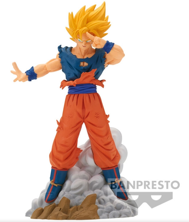 Dragon Ball Z History Box Vol.9 Figure - Son Goku