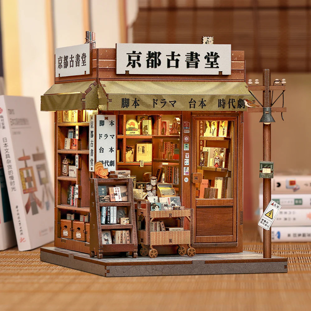 Miniature House Model Kit - Antique Bookery of Kyoto