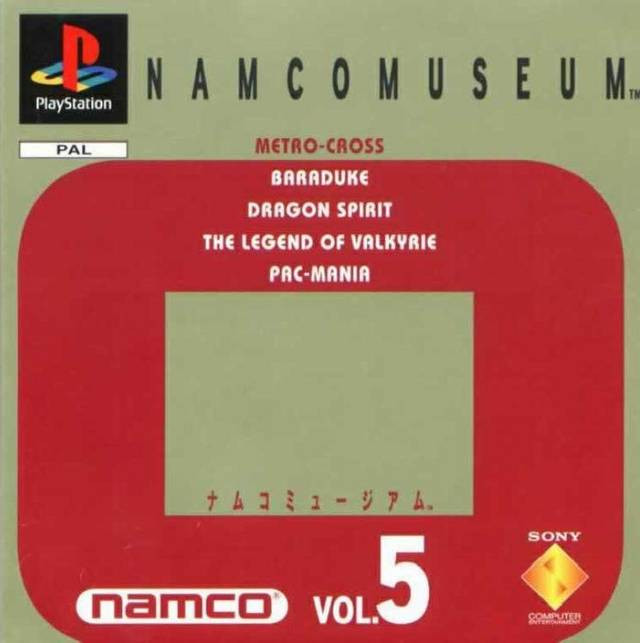Image of Namco Museum Vol. 5