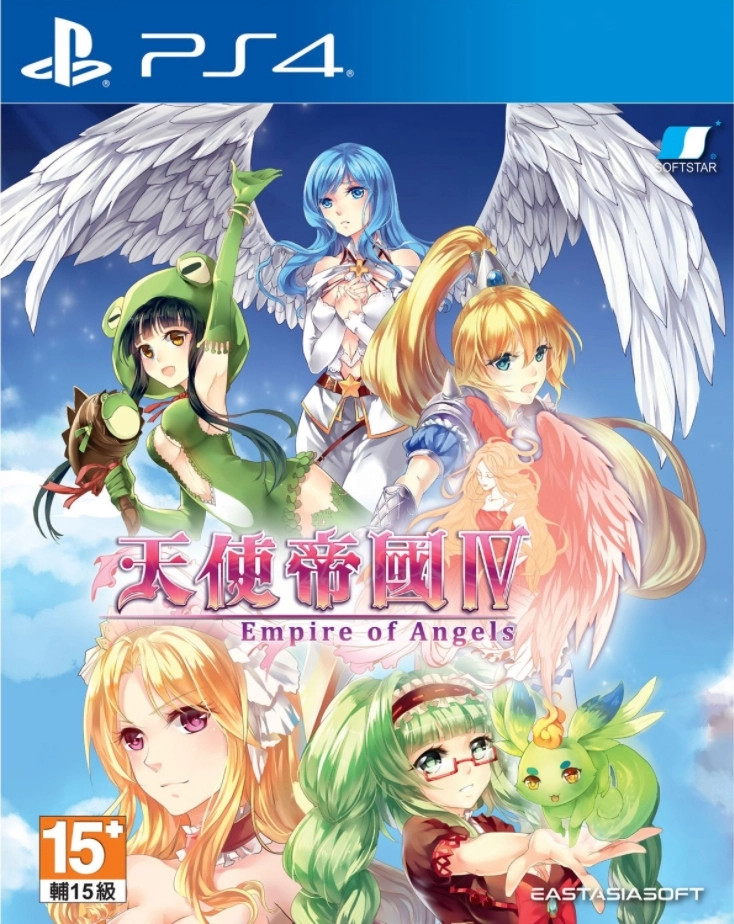 Empire of Angels IV