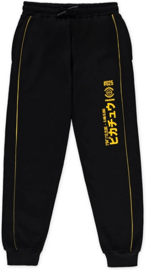 Pokemon - Pikachu Outline Men's Jogger