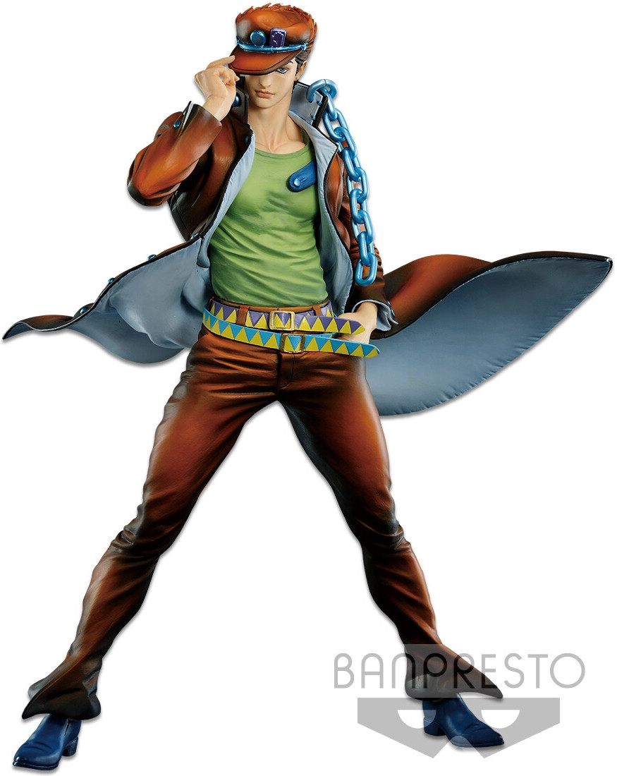 JoJo's Bizarre Adventure Stardust Crusaders Figure - Master Stars Piece Jotaro Kujo the Brush 2