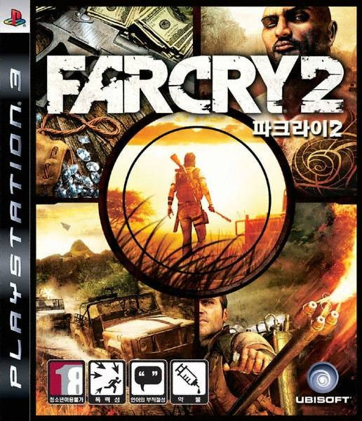Far Cry 2
