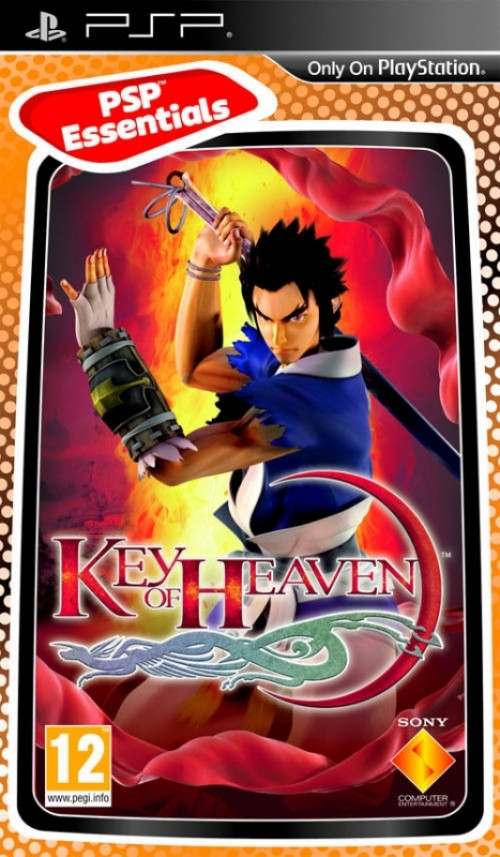 Image of Key of Heaven (essentials)