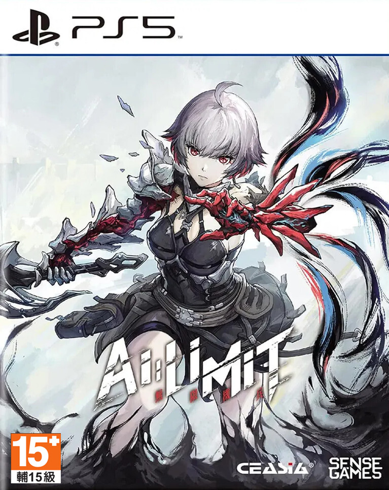 CE-Asia AI Limit Deluxe Edition