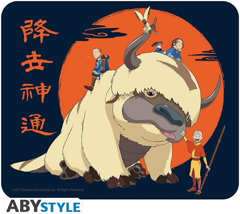 Avatar: The Last Airbender Flexible Mousepad - Appa