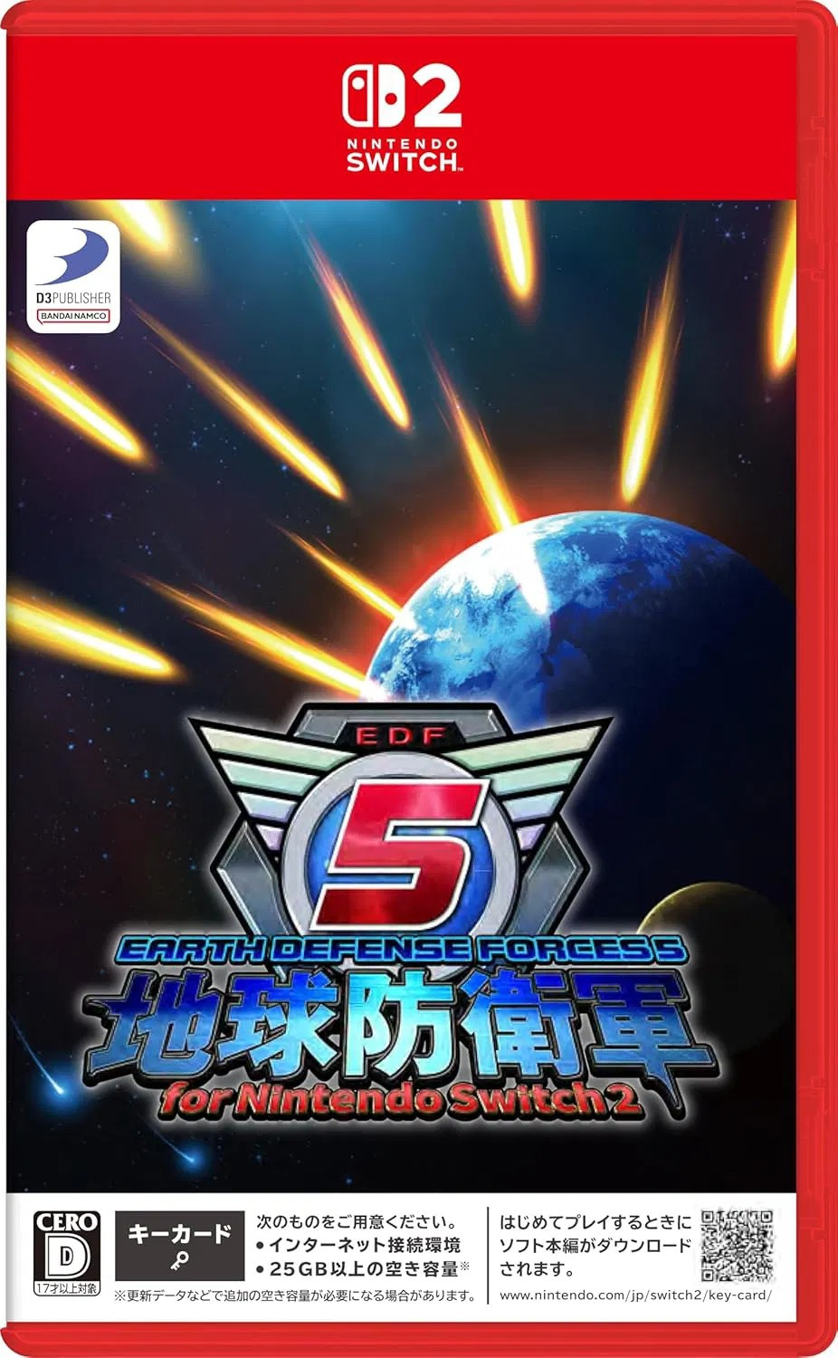 Earth Defense Force 5