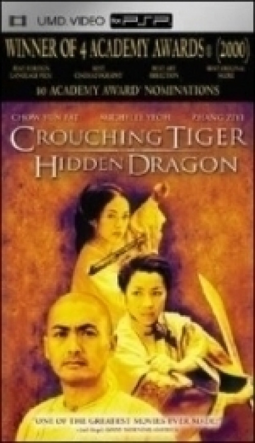 Crouching Tiger Hidden Dragon