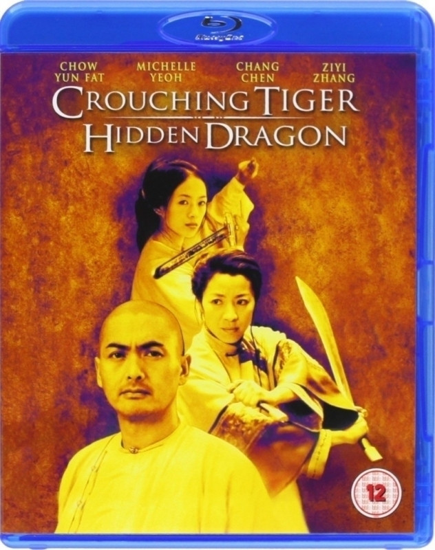 Crouching Tiger Hidden Dragon