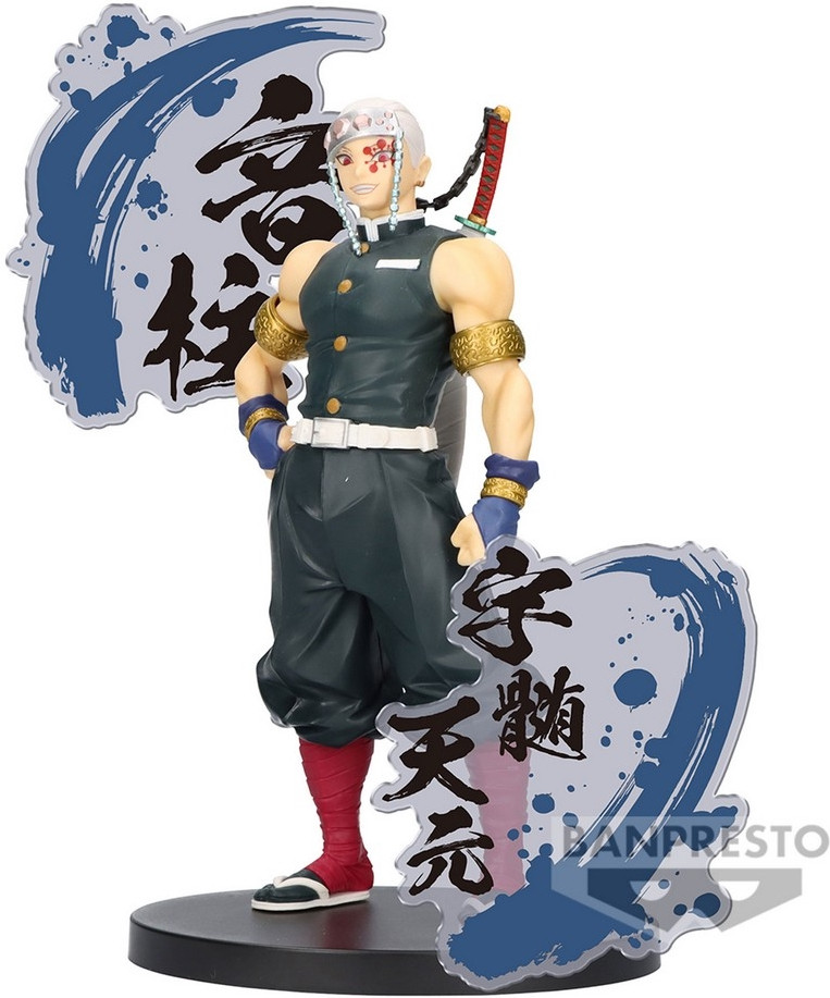 Demon Slayer Kimetsu no Yaiba EX Figure - Tengen Uzui afbeelding